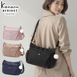 最大51%★8/23迄 カナナプロジェクト コレクション ショルダーバッグ レディース 軽量 Kanana project COLLECTION ミニ コンパクト 6L A5 VYG シェリ 17943