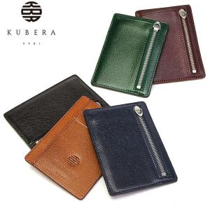 クベラ 9981 カードケース KUBERA 9981 財布 ミニ財布 スマートウォレット 薄型 小さい 本革 ビジネス コードバン BASIC 小銭入れ メンズ 51086｜galleria-onlineshop