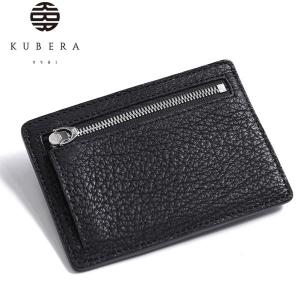 クベラ 9981 カードケース KUBERA 9981 財布 ミニ財布 ミニ 本革 サメ革 薄型 薄い 小さい EXOTIC SHARK MINI CARD CASE メンズ レディース 51307｜galleria-onlineshop