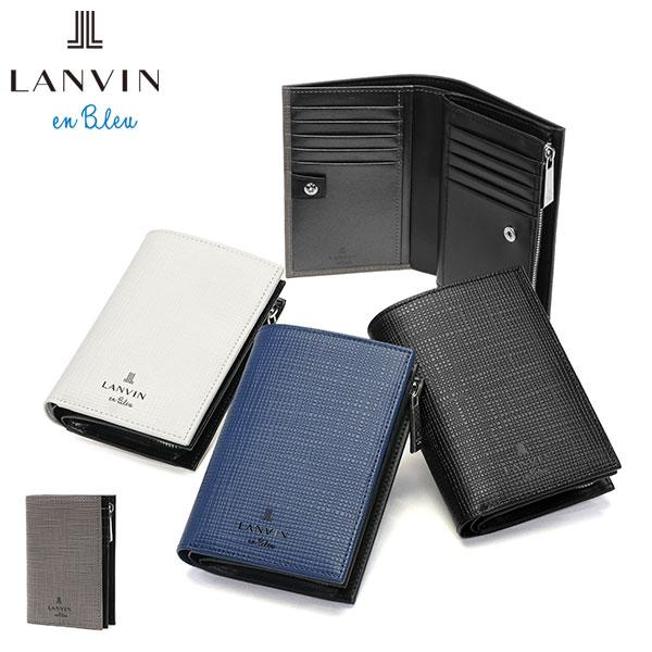 最大51%★10/31迄 ランバン オン ブルー 二つ折り財布 メンズ ブランド LANVIN en...