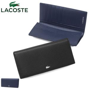 最大50%★8/25限定 ラコステ 長財布 メンズ レディース 札 小銭 ブランド LACOSTE 財布 小銭入れあり 本革 大人 革 レザー 牛革 ロングウォレット NH1603KP