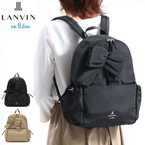 最大21 獲得 ランバンオンブルー バッグ Lanvin En Bleu ニナ リボンアクセントリュックサック リュック 小さめ レディース 軽量 リボン 4725 最安値 価格比較 Yahoo ショッピング 口コミ 評判からも探せる
