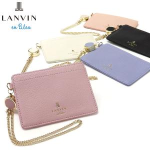 最大41%★5/12限定 ランバンオンブルー パスケース LANVIN en Bleu メラニー 定期入れ ICカード カードケース リール付き 革 本革 レザー 483226｜galleria-onlineshop