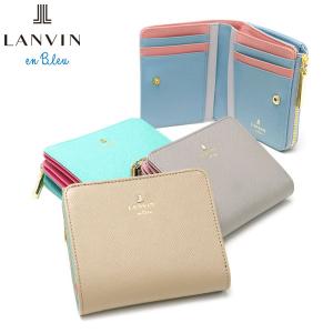 最大36%★5/9限定 ランバンオンブルー 二つ折り財布 LANVIN en Bleu リュクサンブールカラー 革 本革 レザー 軽量 小銭入れ コンパクト レディース 482023｜galleria-onlineshop