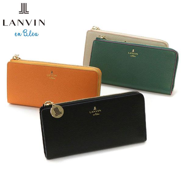 最大40%★5/15限定 ランバンオンブルー 長財布 LANVIN en Bleu 財布 リム L字...