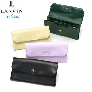 最大41%★5/29限定 ランバンオンブルー 財布 レディース 長財布 本革 長財布 LANVIN en bleu ブランド 軽量 かぶせ おしゃれ 大人 ハート ランバン 484120｜galleria-onlineshop