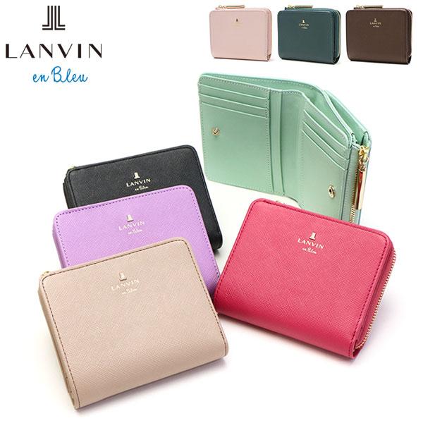 最大42%★6/13限定 ランバンオンブルー 二つ折り財布 レディース LANVIN en bleu...