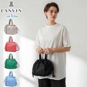 LANVIN（ランバン） バニティポーチ LV5533 : acrop - 通販 - Yahoo