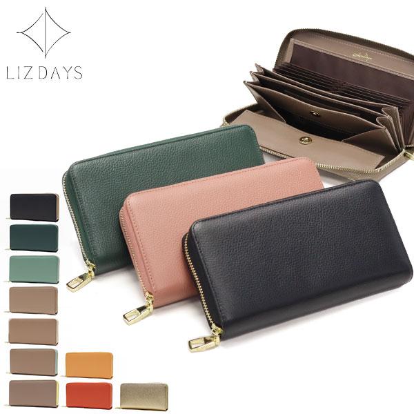 最大47%★11/30迄 リズデイズ 長財布 レディース LIZDAYS 財布 本革 レザー ラウン...