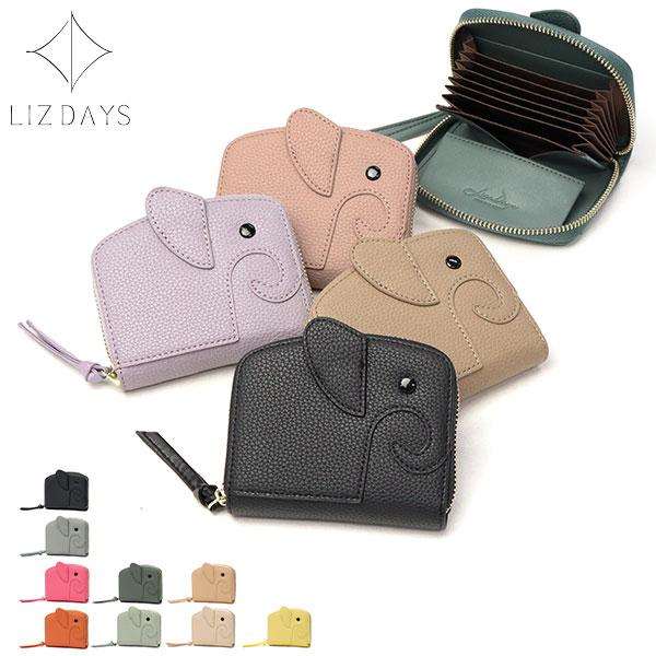 最大47%★11/30迄 【メール便で送料無料】リズデイズ 財布 二つ折り LIZDAYS スキミン...