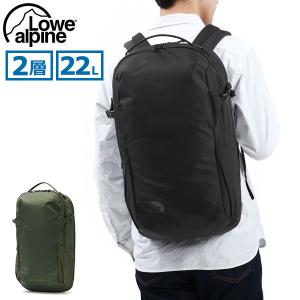 最大40%★5/15限定 ロウアルパイン リュック Lowe alpine リュックサック Depot 22 バックパック 通勤リュック PC B4 A4 2層 22L メンズ レディ―ス FDP-96｜ギャレリア Bag&Luggage