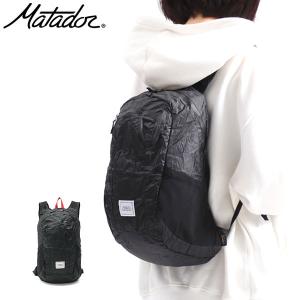 日本正規品 マタドール リュック Matador DL16 バックパック 16L 小型 ナイロン 軽量 アウトドア パッカブル メンズ レディース