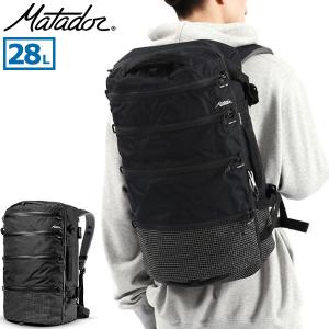 【商品レビューで＋5％】【日本正規品】マタドール リュック Matador セグ45 ダッフルパック バックパック 軽量 防水 メンズ レディース MATADOR（マタドール） 最大46%☆1/8限定 日本正規品 リュック セグ45