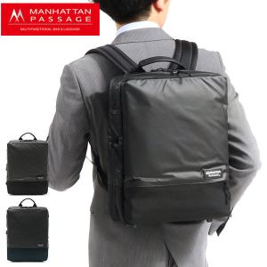 MANHATTAN PASSAGE（マンハッタンパッセージ） リュック A4 7016