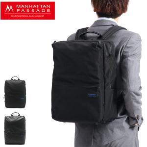 マンハッタンパッセージ リュック MANHATTAN PASSAGE プロフェッサー カゲヤマ K-model バッグ Prof.Kageyama  “K-model” A4 撥水 メンズ 8005-K :MHP00008:ギャレリア Bag&Luggage - 通販 - Yahoo!ショッピング