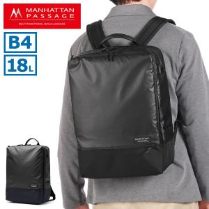 セール中【新品級】 マンハッタンパッセージ 5416 黒 ビジねスリュック 軽量 MANHATTAN PASSAGE（マンハッタンパッセージ） リュック EST メンズ