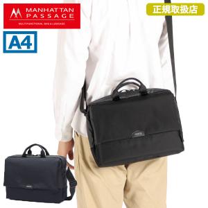 MANHATTAN PASSAGE（マンハッタンパッセージ） 最大51%☆5/3限定 正規