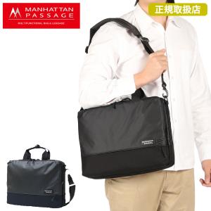 PROVENZANO カイマン ボディバッグ ブラック CAIMAN 740-4511cm ワニ革