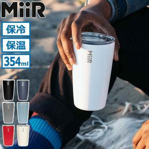 最大37%★8/27限定 正規品生涯保証 MiiR タンブラー こぼれない 持ち運び ミアー 蓋付き 保温 保冷 ステンレスタンブラー スリム Tumbler 12oz 354ml A10015