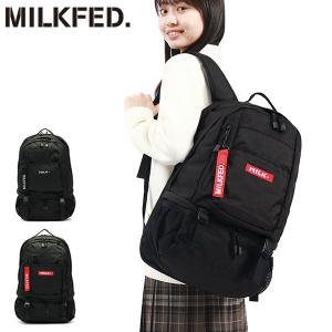 ミルクフェド リュック 通学 MILKFED. バックパック NEO BIG BACKPACK BAR A4 32L レディース 通学リュック 03182085