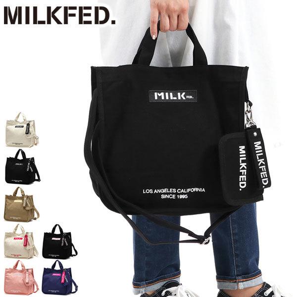 最大49%★12/1限定 ミルクフェド ショルダーバッグ MILKFED. EMBROIDERED ...