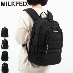 最大40%★5/5限定 ミルクフェド リュック MILKFED. ACTIVE MOLLE BACKPACK リュックサック バックパック バッグ 26L A4 2層 PC 女子 レディース 103224053007｜galleria-onlineshop