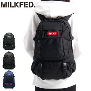 最大40%★5/15限定 ミルクフェド リュックサック MILKFED. EMBROIDERY BIG BACKPACK BAR バックパック 2層 2ルーム 28L 通学リュック レディース 03173048｜galleria-onlineshop