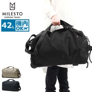 ミレスト ボストンバッグ メンズ レディース 旅行 大容量 1〜3泊 42L 軽量 MILESTO 1泊 2泊 3泊 3WAY キャリーバッグ 機内持ち込み MLS899｜galleria-onlineshop