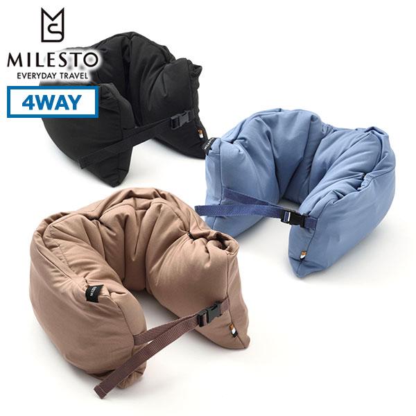 最大51%★11/9限定 ミレスト ネックピロー 飛行機 車 MILESTO UTILITY 首まく...