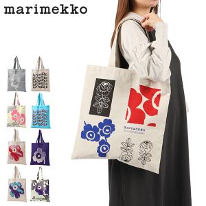 marimekko（マリメッコ） 最大51%☆6/4限定 日本正規品 トートバッグ