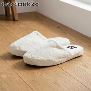 marimekko（マリメッコ） 最大50%☆6/5限定 日本正規品 バスマット 綿