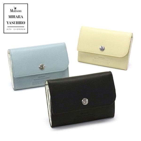 MAISON MIHARA YASUHIRO Maison Mihara Yasuhiro Pocket Wallet コインケース V20096