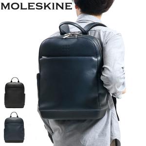 MOLESKINE（モレスキン） 最大49%☆7/1限定 リュック メンズ