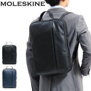 MOLESKINE（モレスキン） 最大49%☆7/1限定 リュック メンズ