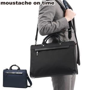 COACH（コーチ） バッグ メンズ アウトレット 2WAY ショルダーバッグ