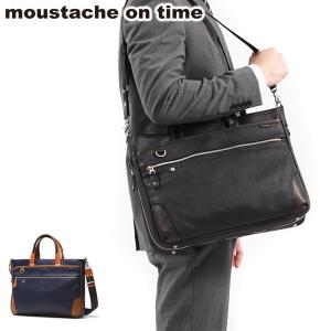 最大40%★5/5限定 moustache on time ブリーフケース メンズ ビジネスバッグ ムスタッシュ オン タイム ショルダー 通勤 合皮 自立 拡張 A4 2WAY YGF-2170｜galleria-onlineshop