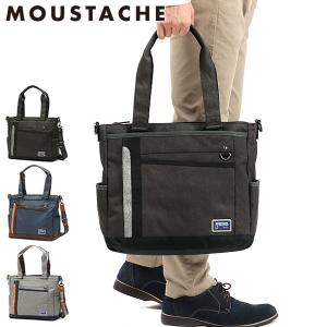 ポーター PORTER 吉田カバン ブラック キャンバス トートバッグ メンズ