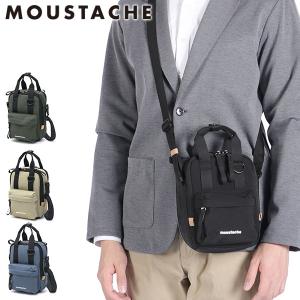 patagonia（パタゴニア） クリティカル マス バッグ(patagonia