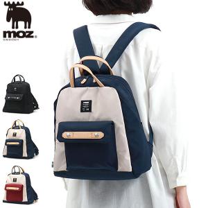 モズ リュック moz EVERY ミニリュック レディース 大人 B5 8L 小さめ コンパクト スウェーデン ナイロン 軽い ZZCI-15A