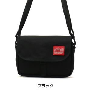 最大51%★9/5限定 日本正規品 マンハッタ...の詳細画像1