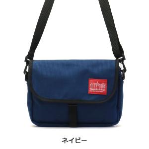 最大51%★9/5限定 日本正規品 マンハッタ...の詳細画像2