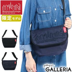 日本正規品 マンハッタンポーテージ ショルダーバッグ Manhattan Portage メッセンジャーバッグ MP Embroidery Casual Messenger Bag MP1605JR-3EMB18 限定