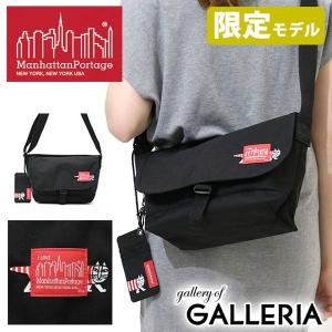 日本正規品 マンハッタンポーテージ メッセンジャーバッグ M...