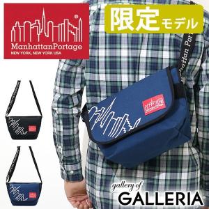 日本正規品 マンハッタンポーテージ メッセンジャーバッグ Manhattan Portage ショルダー マンハッタン バッグ メンズ レディース MP1605JRLW 限定