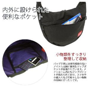 最大51%★8/11〜 マンハッタンポーテージ...の詳細画像4