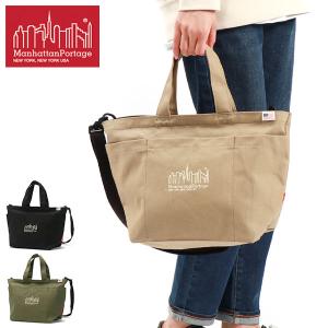 最大41%★3/29限定 日本正規品 マンハッタンポーテージ トートバッグ メンズ レディース 帆布 Manhattan Portage Whitestone Tote Bag Canvas MP1360CNVS｜galleria-onlineshop