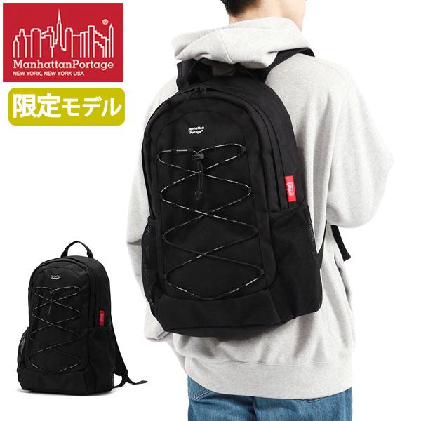 最大50%★10/15限定 日本正規品 マンハッタンポーテージ リュック Manhattan Por...