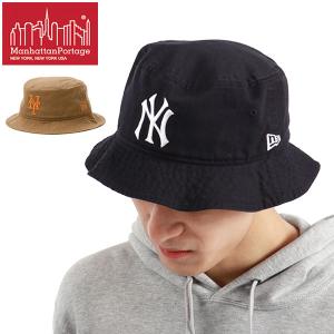 MONCLER（モンクレール） バケットハット メンズ リバーシブル