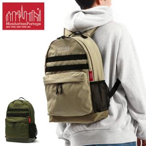 最大40%★5/15限定 日本正規品 マンハッタンポーテージ リュック メンズ レディース 通学 Manhattan Portage 大きめ 軽量 軽い おしゃれ MP1241-500CDFOREST｜galleria-onlineshop