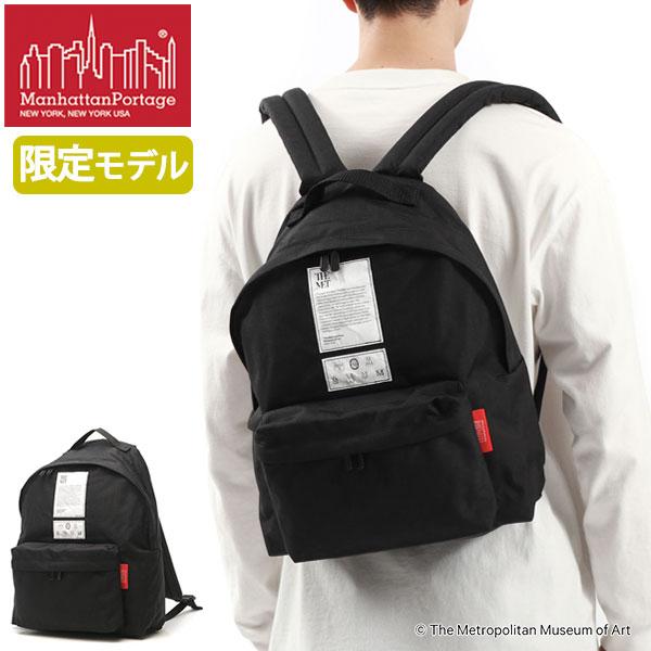 最大50%★10/15限定 日本正規品 マンハッタンポーテージ リュック メンズ レディース 通学 ...